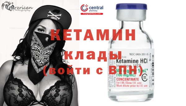 амф Абдулино