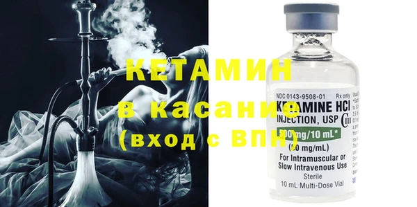 а пвп мука Абаза