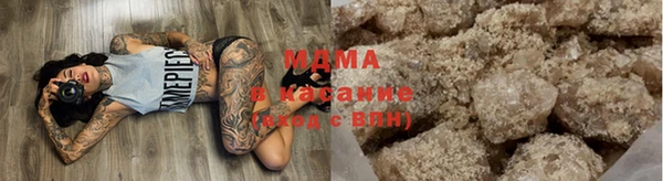 амф Абдулино