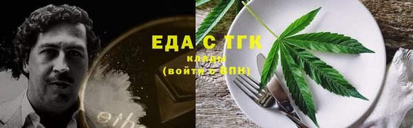 а пвп мука Абаза