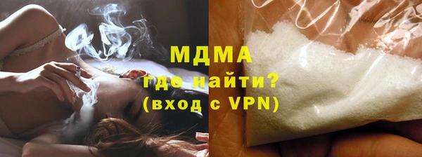 a pvp Сатка