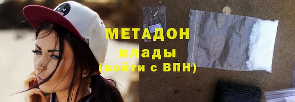 а пвп мука Абаза