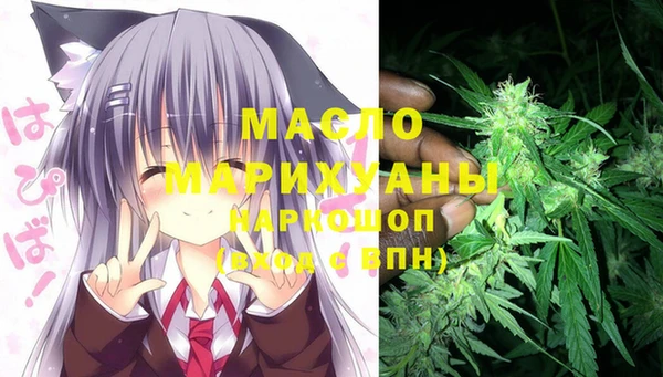 амф Абдулино