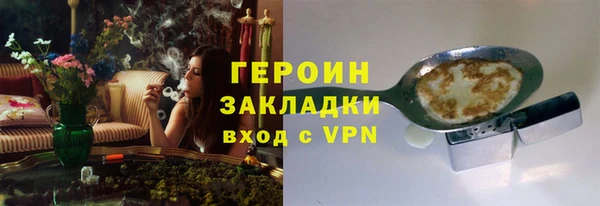 амф Абдулино