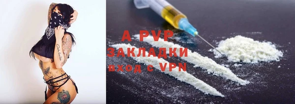 a pvp Сатка