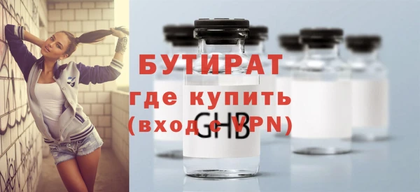 a pvp Сатка