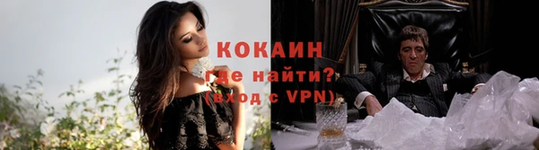 амф Абдулино