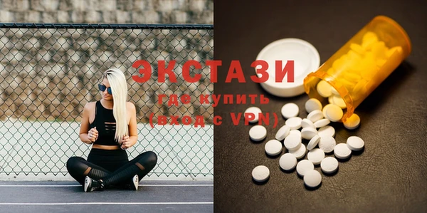 а пвп мука Абаза