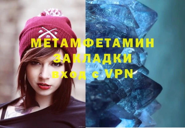 амф Абдулино