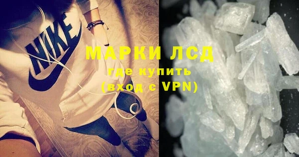 амф Абдулино