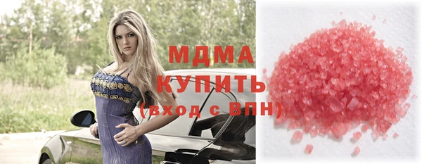 a pvp Сатка