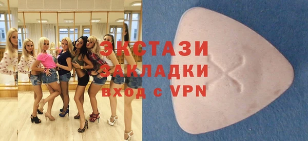 а пвп мука Абаза