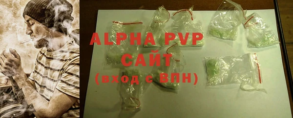 амф Абдулино