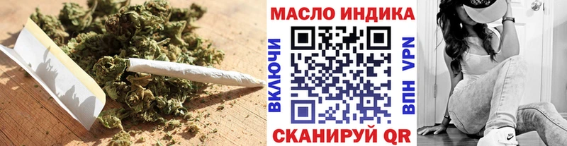 ТГК Wax  Вытегра 