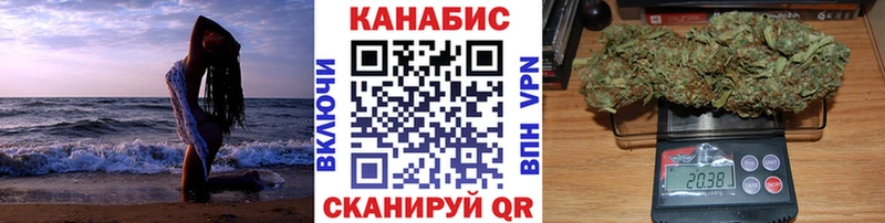 darknet какой сайт  Вытегра  Марихуана тримм 